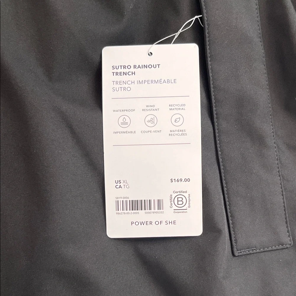 Athleta Women's Black Hooded Jacket - Picture 4 of 4